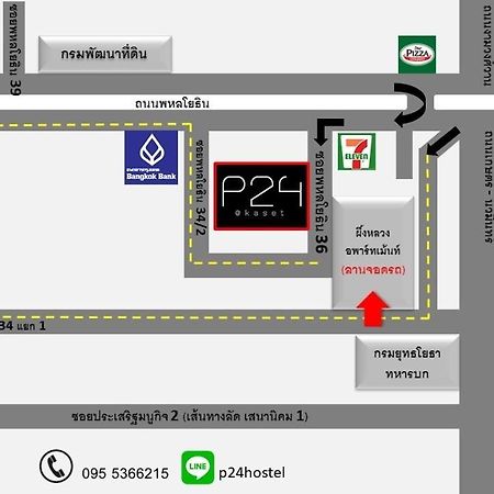 P24 At Kaset Hotel Bangkok Buitenkant foto