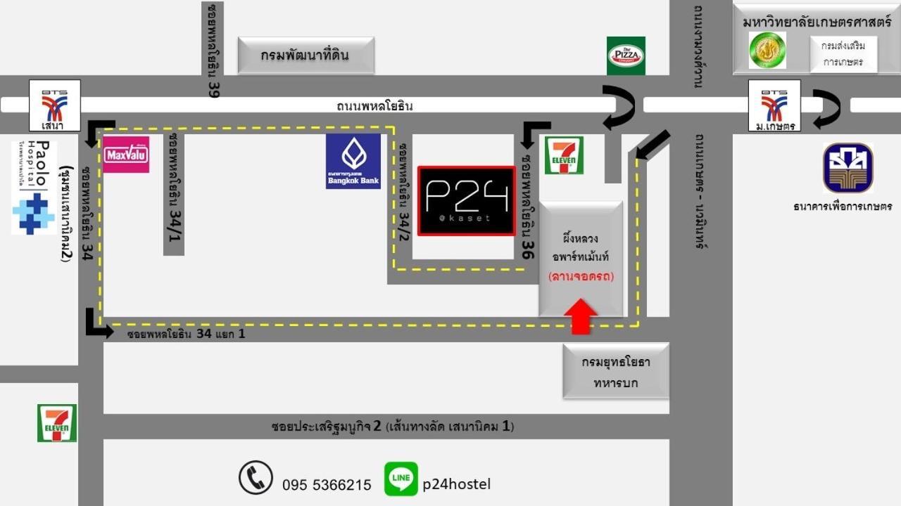 P24 At Kaset Hotel Bangkok Buitenkant foto